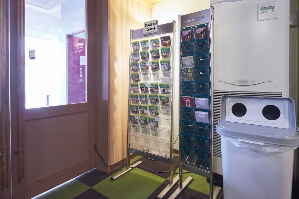 Select Inn Yonezawa Eksteriør bilde